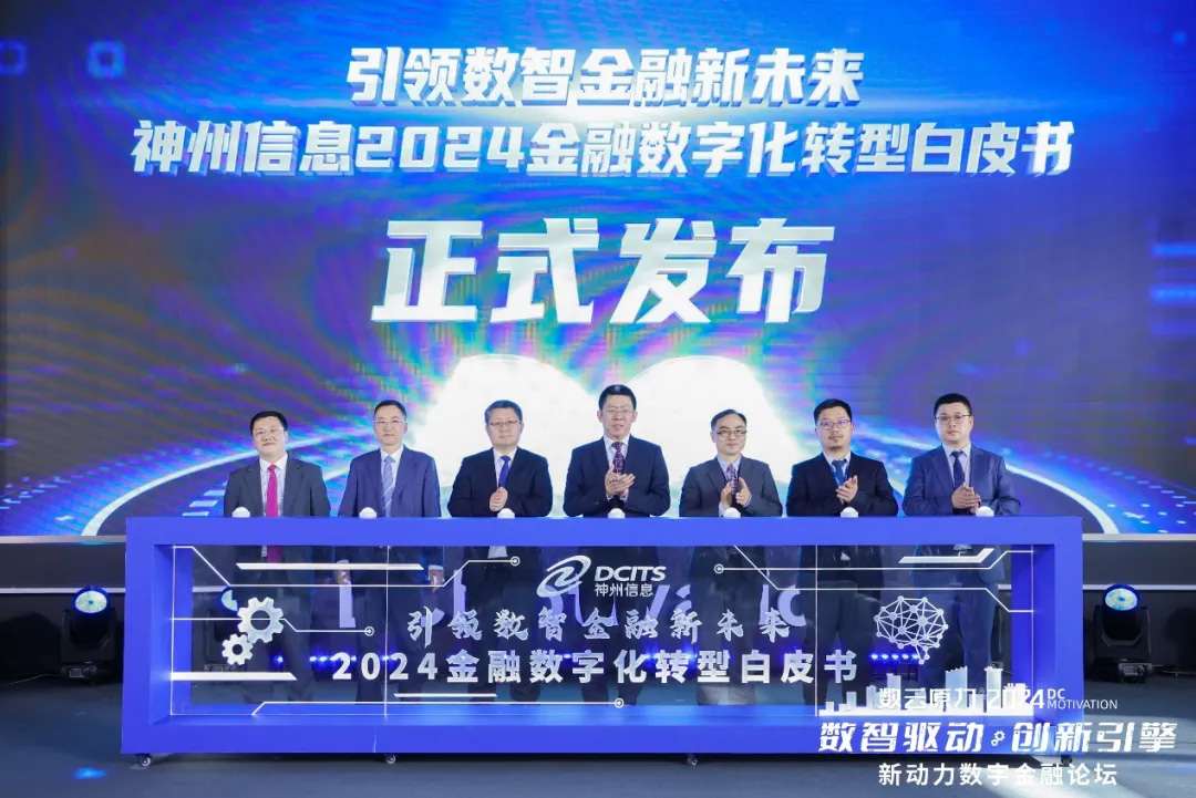 k1体育麻将胡了(中国集团)官方网站