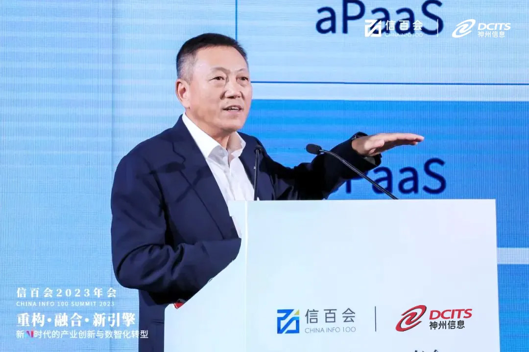 k1体育麻将胡了(中国集团)官方网站