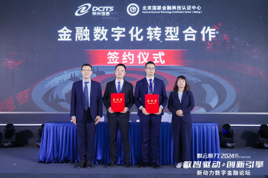 k1体育麻将胡了(中国集团)官方网站