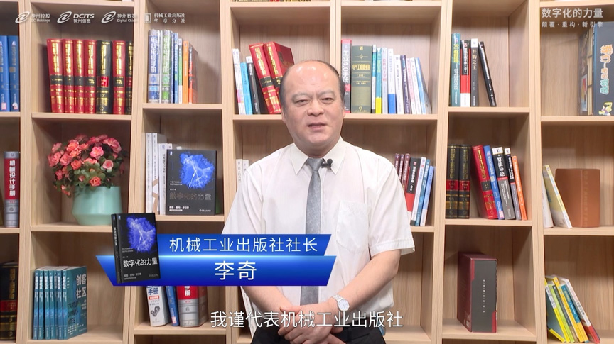 k1体育麻将胡了(中国集团)官方网站