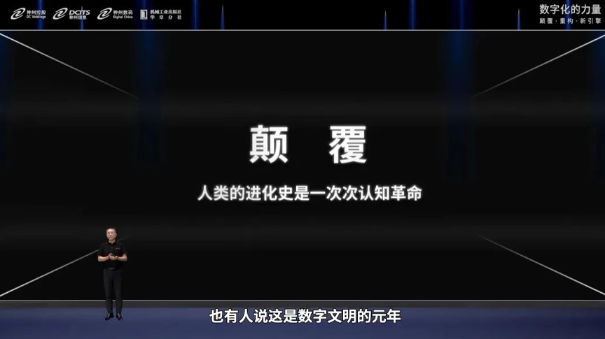 k1体育麻将胡了(中国集团)官方网站