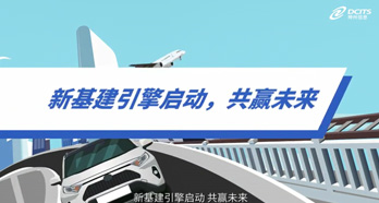 k1体育麻将胡了(中国集团)官方网站