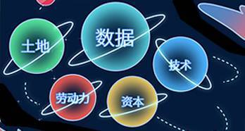 k1体育麻将胡了(中国集团)官方网站