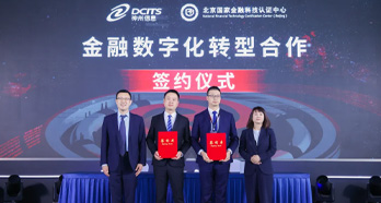 k1体育麻将胡了(中国集团)官方网站