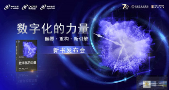 k1体育麻将胡了(中国集团)官方网站