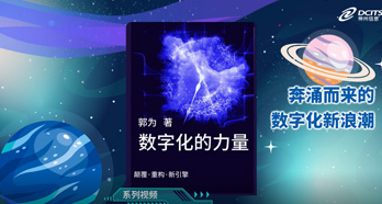 k1体育麻将胡了(中国集团)官方网站