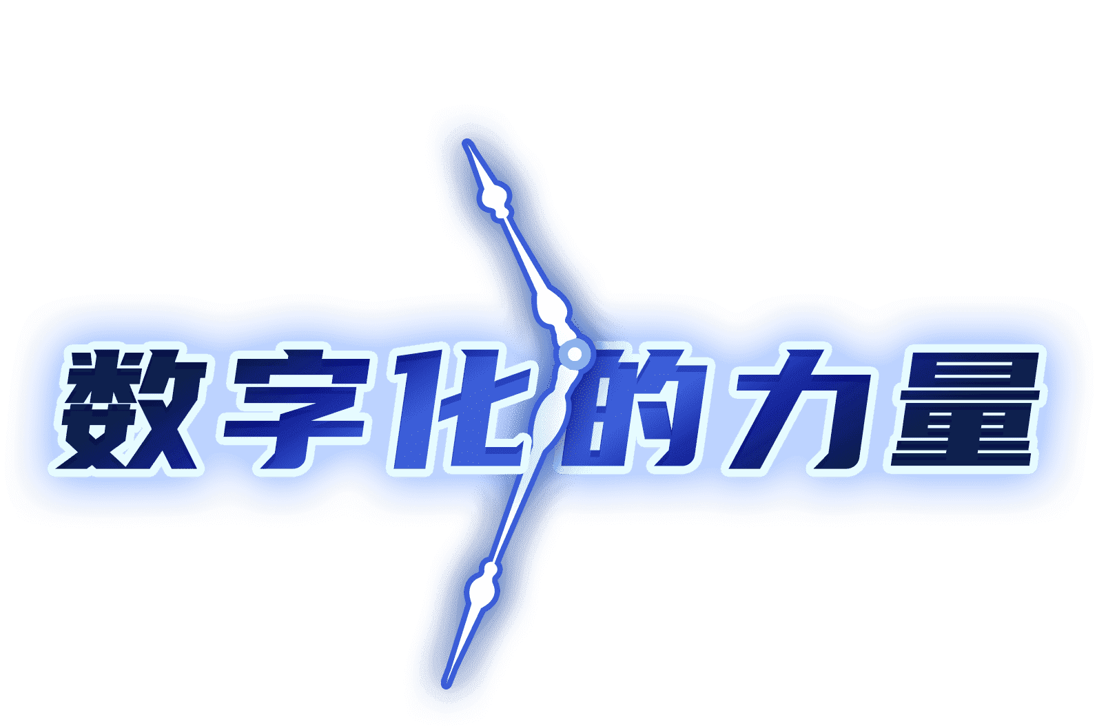 k1体育麻将胡了(中国集团)官方网站