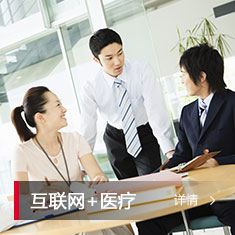 k1体育麻将胡了(中国集团)官方网站