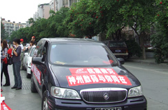 k1体育麻将胡了(中国集团)官方网站