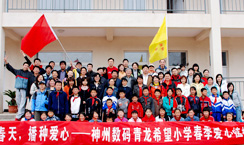 k1体育麻将胡了(中国集团)官方网站