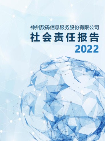 k1体育麻将胡了(中国集团)官方网站