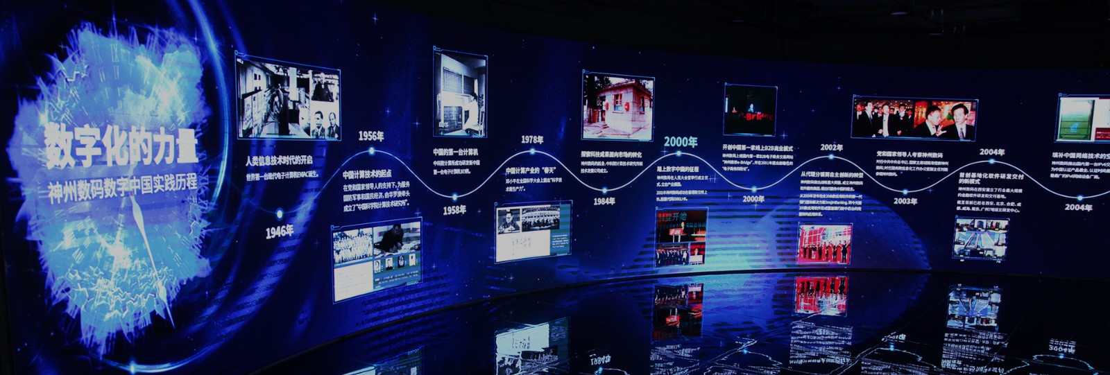 k1体育麻将胡了(中国集团)官方网站