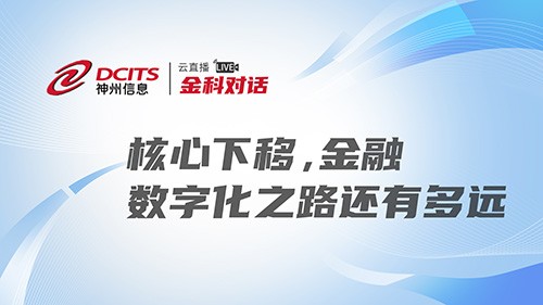 k1体育麻将胡了(中国集团)官方网站