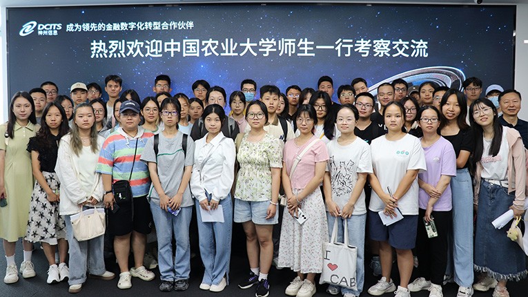 k1体育麻将胡了(中国集团)官方网站