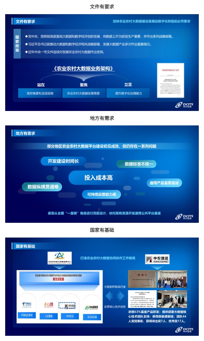 k1体育麻将胡了(中国集团)官方网站