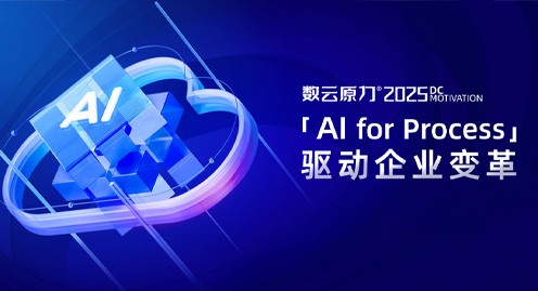 k1体育麻将胡了(中国集团)官方网站