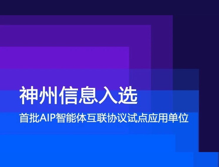 k1体育麻将胡了(中国集团)官方网站